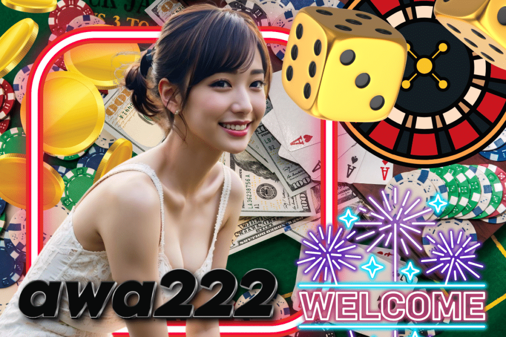 awa222